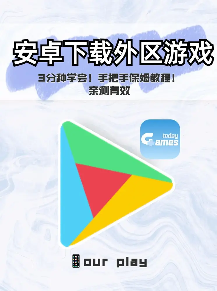 yabo登录入口截图0